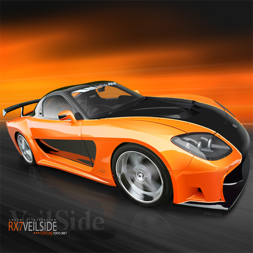 Image Cool Cars Jigsaw Puzzle